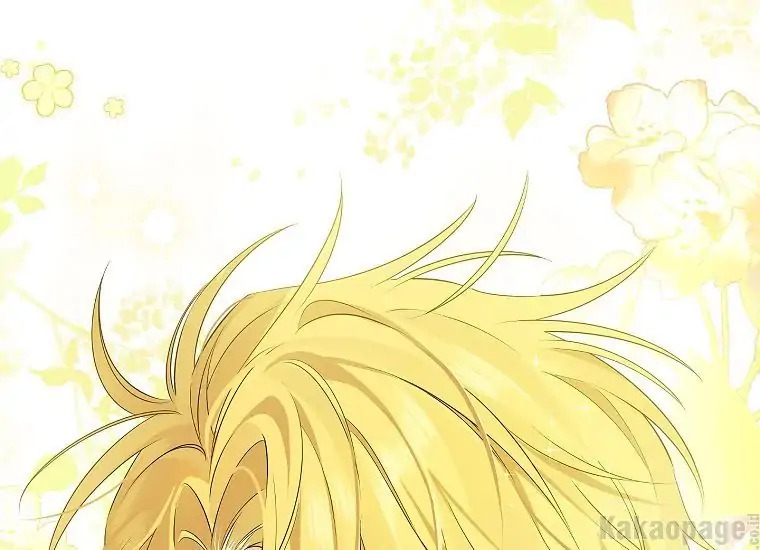 Actually, I Was the Real One chapter 87 halaman 40