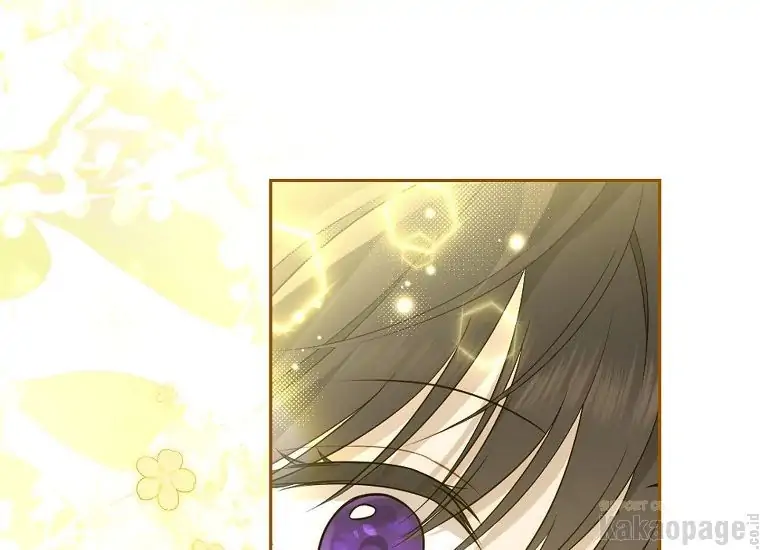 Actually, I Was the Real One chapter 87 halaman 43