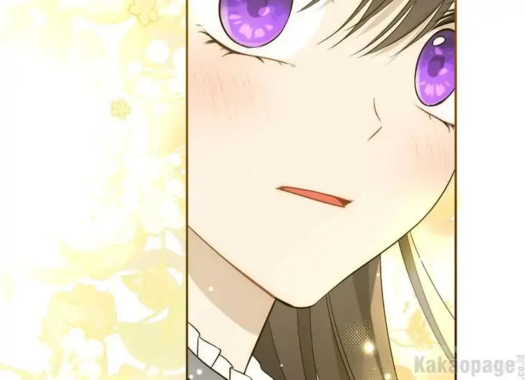 Actually, I Was the Real One chapter 87 halaman 44
