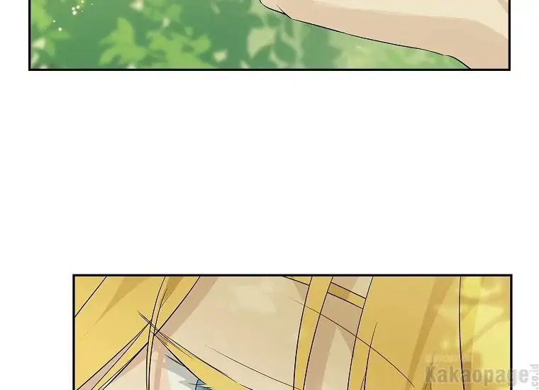 Actually, I Was the Real One chapter 87 halaman 53