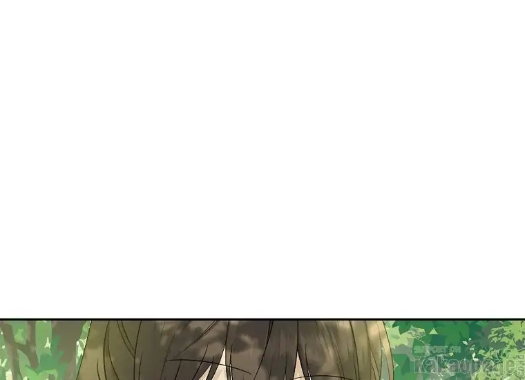 Actually, I Was the Real One chapter 87 halaman 83