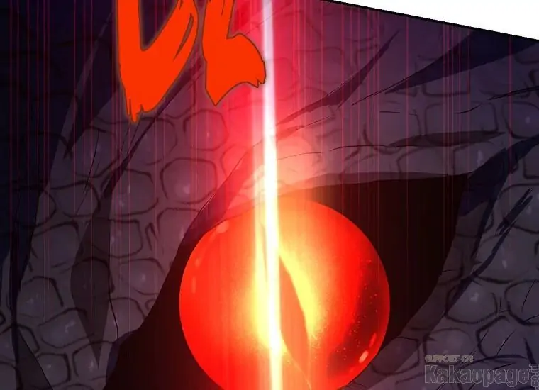 Actually, I Was the Real One chapter 88 halaman 16