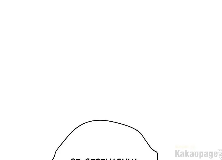 Actually, I Was the Real One chapter 88 halaman 25