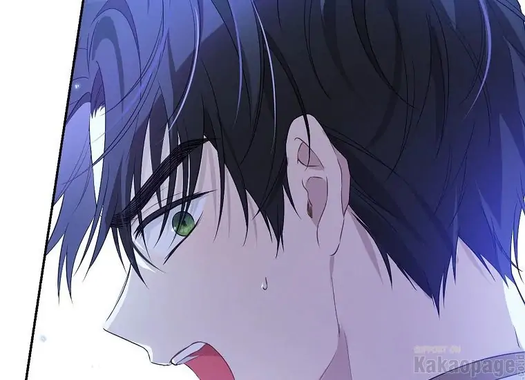 Actually, I Was the Real One chapter 88 halaman 42