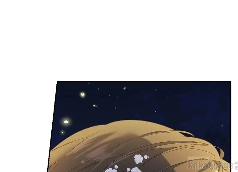 Actually, I Was the Real One chapter 88 halaman 77