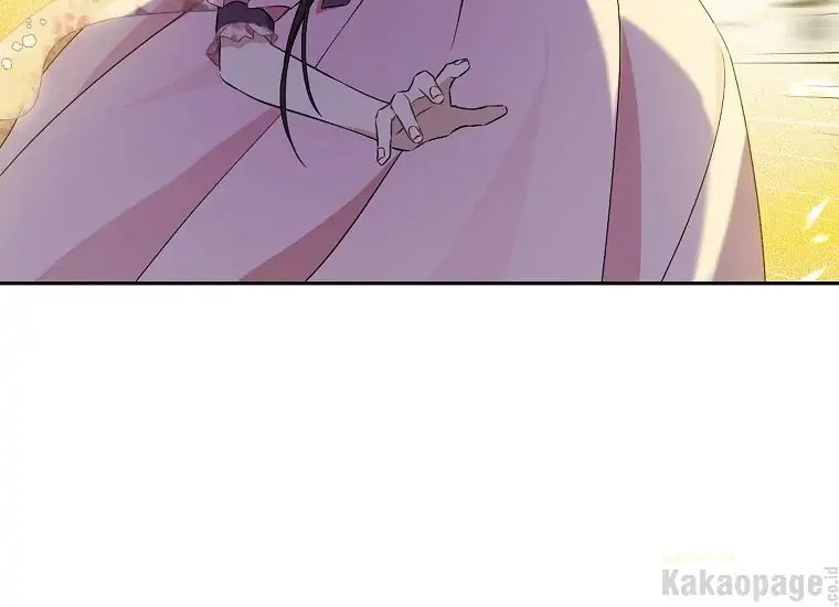 Actually, I Was the Real One chapter 88 halaman 89