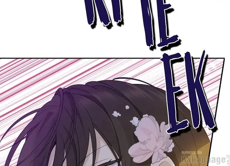 Actually, I Was the Real One chapter 88 halaman 98