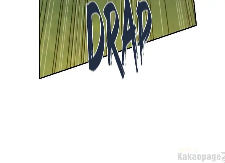Actually, I Was the Real One chapter 89 halaman 26