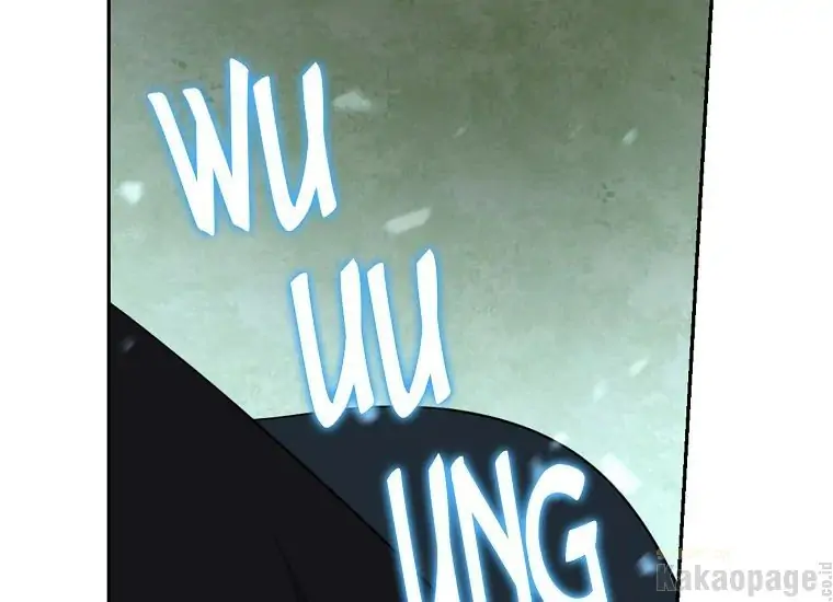 Actually, I Was the Real One chapter 89 halaman 36