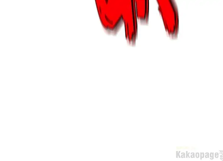 Actually, I Was the Real One chapter 89 halaman 47