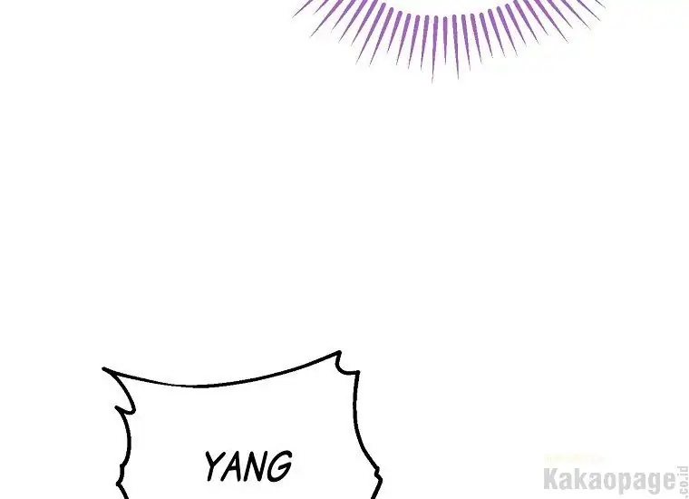Actually, I Was the Real One chapter 89 halaman 60