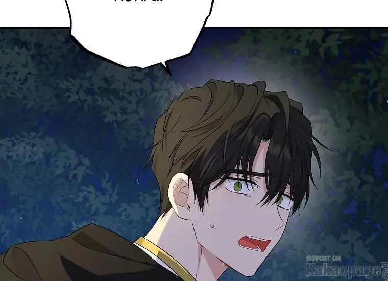 Actually, I Was the Real One chapter 89 halaman 70