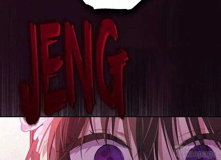 Actually, I Was the Real One chapter 89 halaman 76