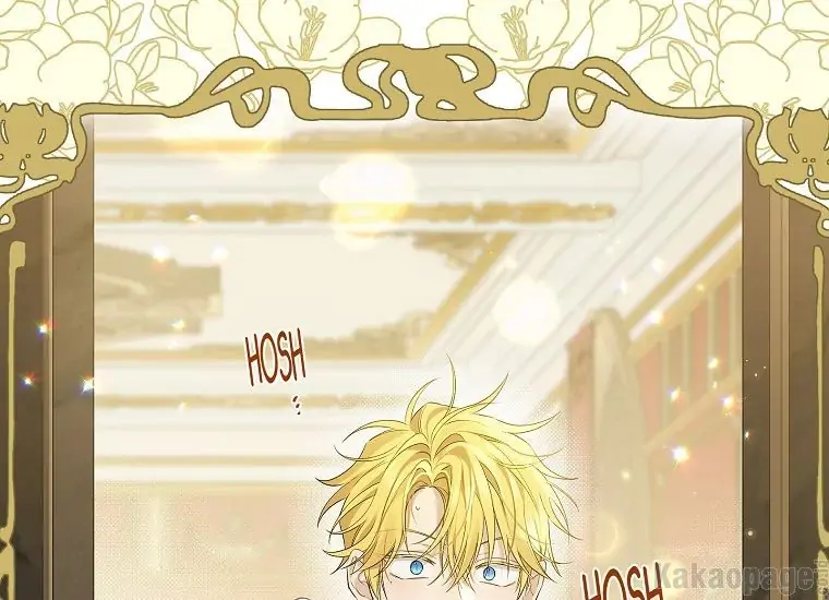 Actually, I Was the Real One chapter 89 halaman 171
