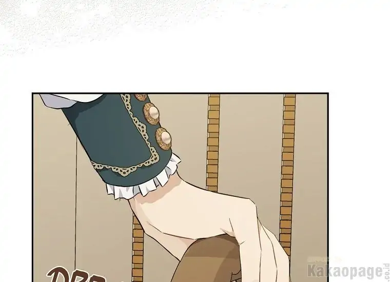 Actually, I Was the Real One Bab 90 halaman 73