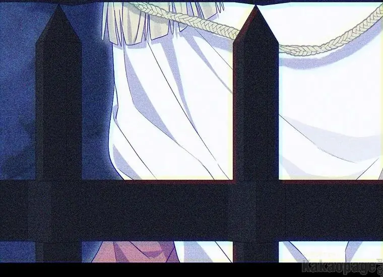 Actually, I Was the Real One chapter 93 halaman 24