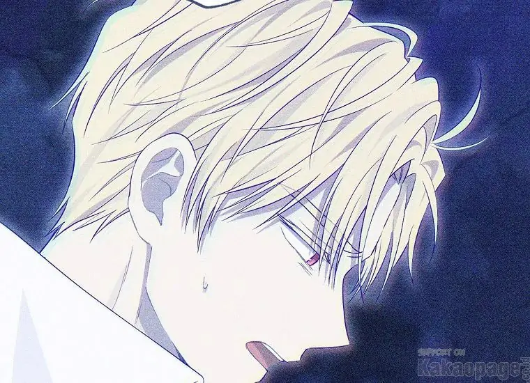Actually, I Was the Real One chapter 93 halaman 43