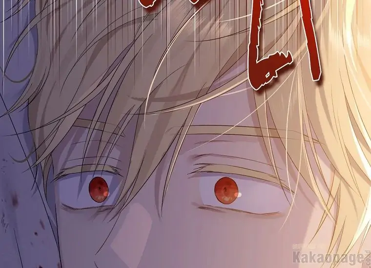 Actually, I Was the Real One chapter 93 halaman 111