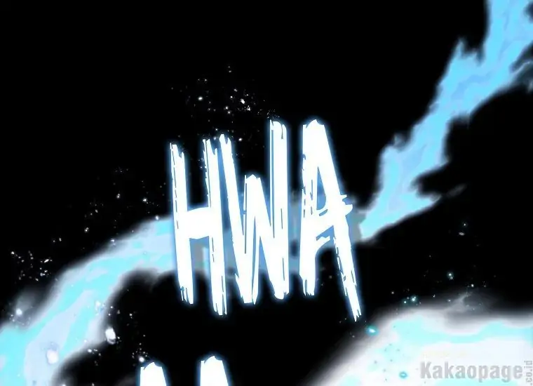 Actually, I Was the Real One chapter 93 halaman 121