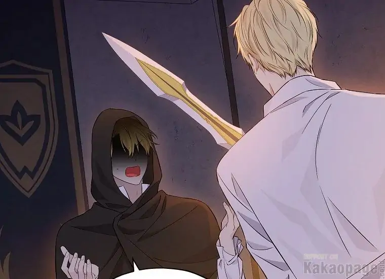 Actually, I Was the Real One chapter 93 halaman 150