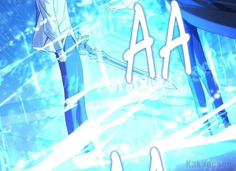 Actually, I Was the Real One chapter 93 halaman 190