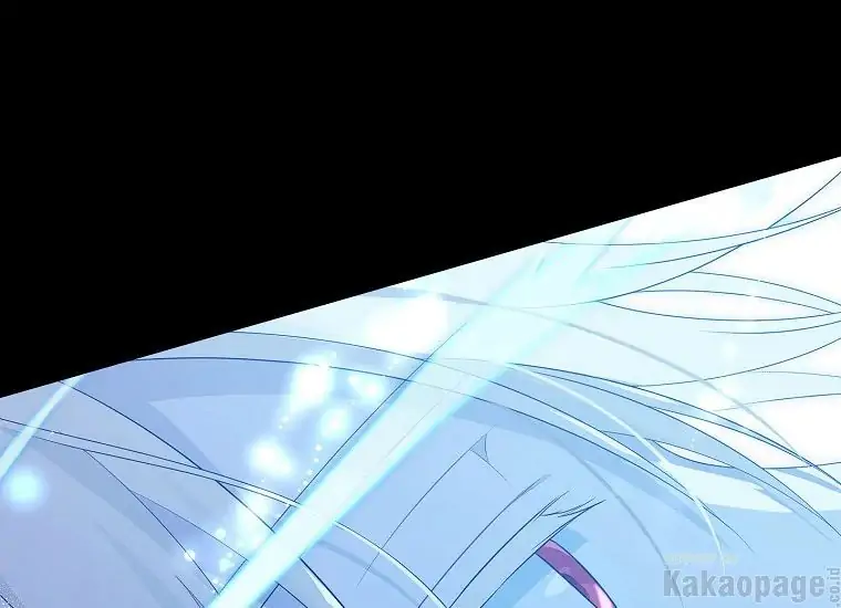Actually, I Was the Real One chapter 93 halaman 209