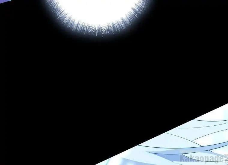 Actually, I Was the Real One chapter 93 halaman 211