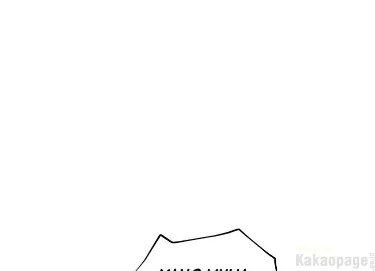 Actually, I Was the Real One chapter 94 halaman 18