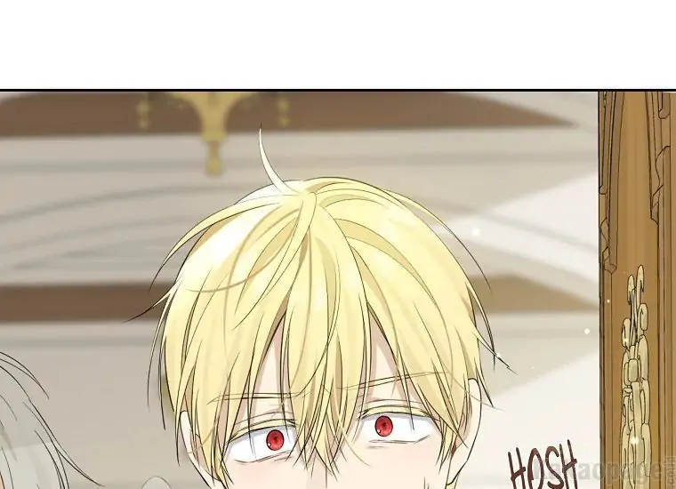 Actually, I Was the Real One chapter 94 halaman 33