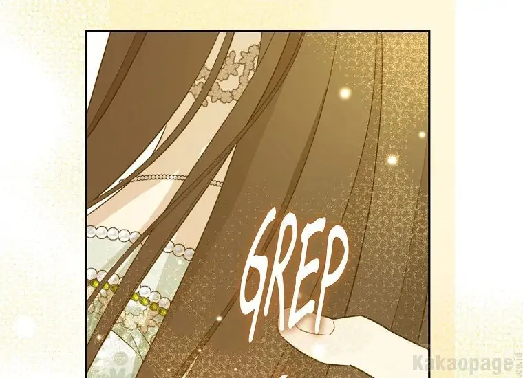 Actually, I Was the Real One chapter 94 halaman 45
