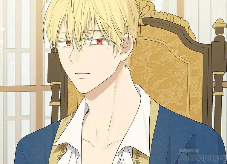 Actually, I Was the Real One chapter 94 halaman 83