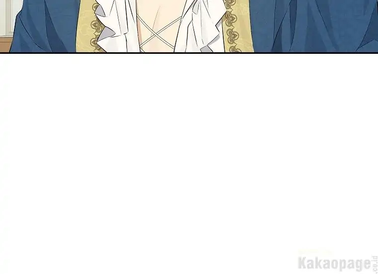 Actually, I Was the Real One chapter 94 halaman 84
