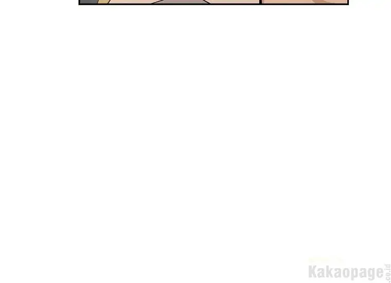 Actually, I Was the Real One chapter 94 halaman 87