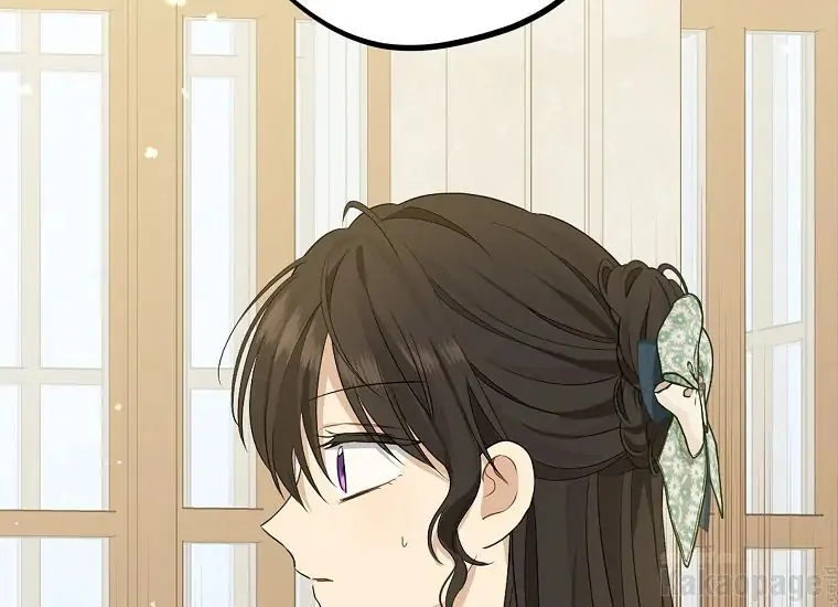 Actually, I Was the Real One chapter 94 halaman 92