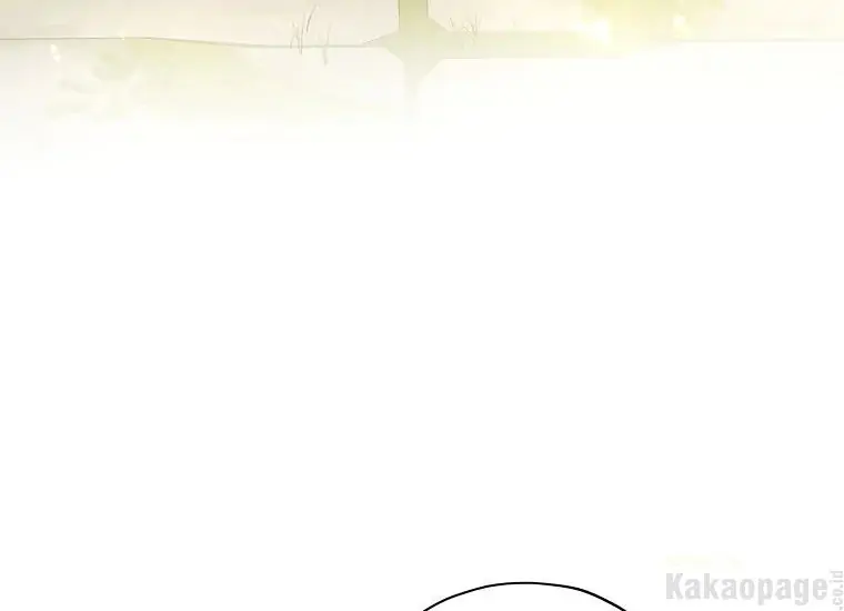 Actually, I Was the Real One chapter 94 halaman 149