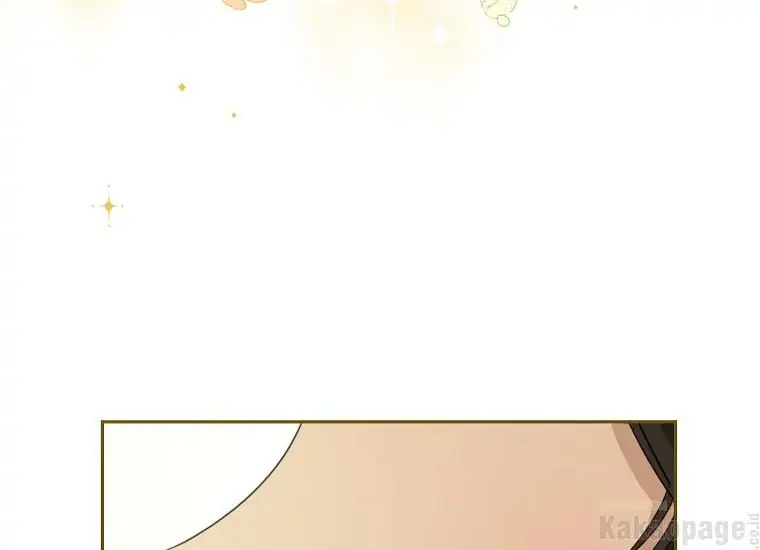 Actually, I Was the Real One chapter 94 halaman 166
