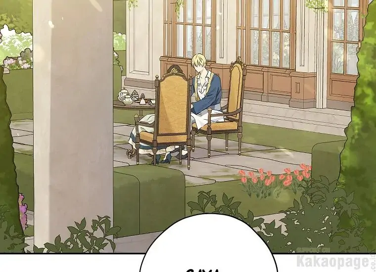 Actually, I Was the Real One chapter 94 halaman 190