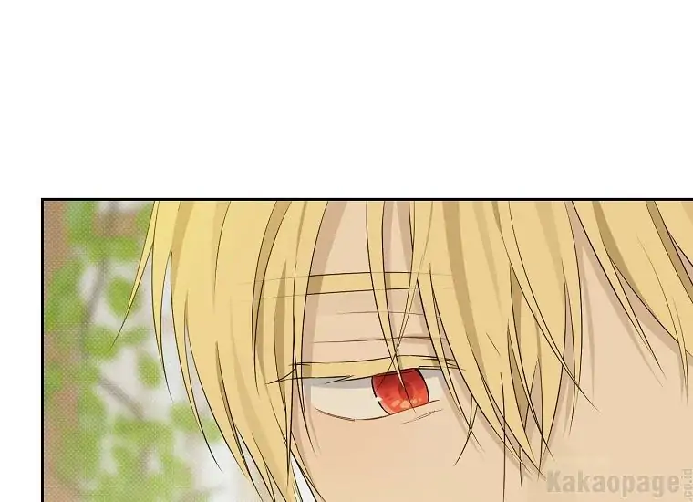 Actually, I Was the Real One chapter 94 halaman 209