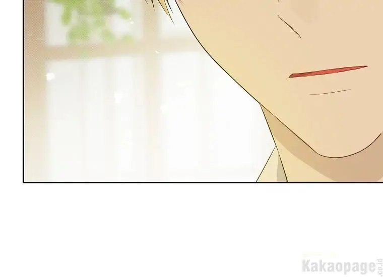 Actually, I Was the Real One chapter 94 halaman 210