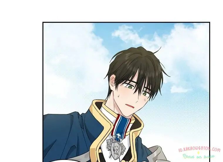 Actually, I Was the Real One chapter 98 halaman 84