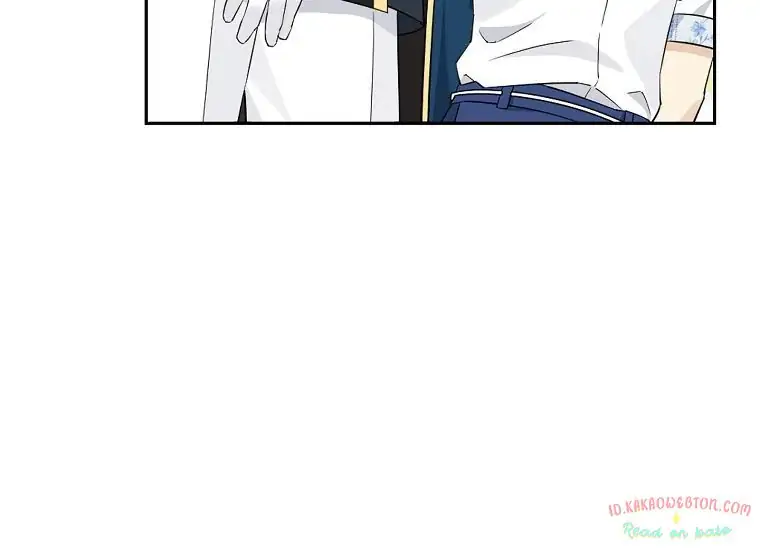 Actually, I Was the Real One chapter 98 halaman 86