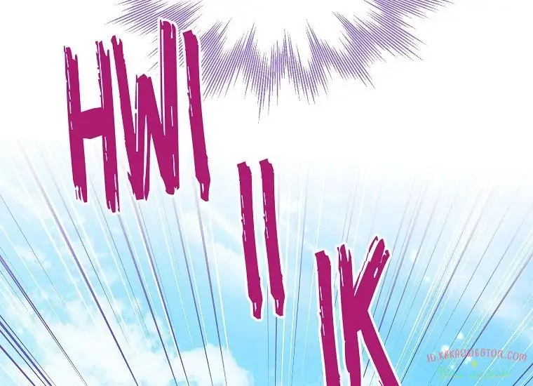 Actually, I Was the Real One chapter 98 halaman 103