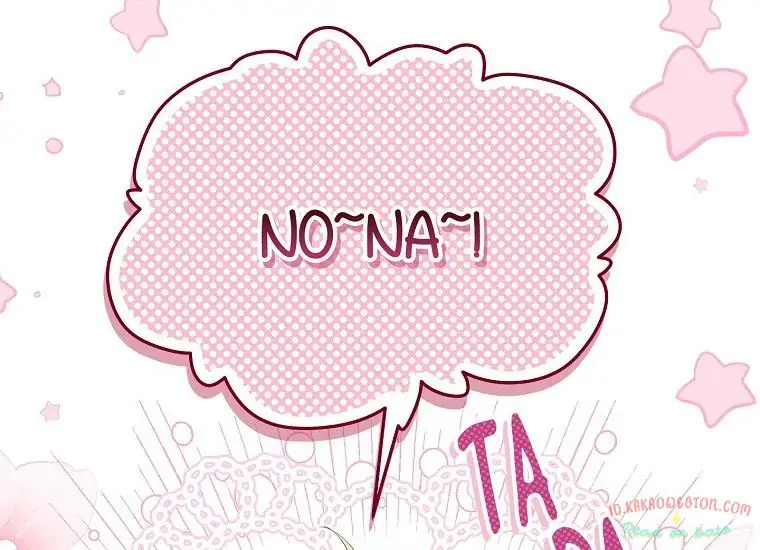 Actually, I Was the Real One chapter 99 halaman 47
