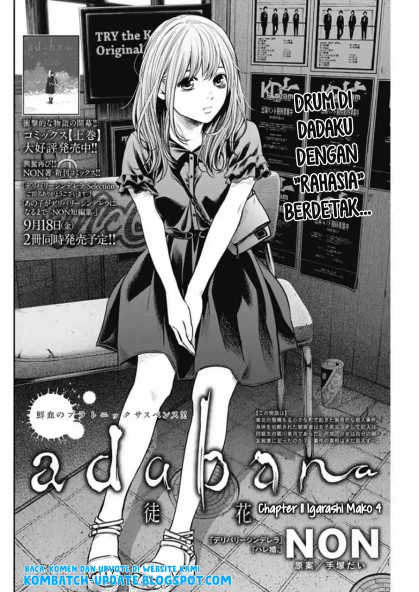 Adabana Bab 11 halaman 3