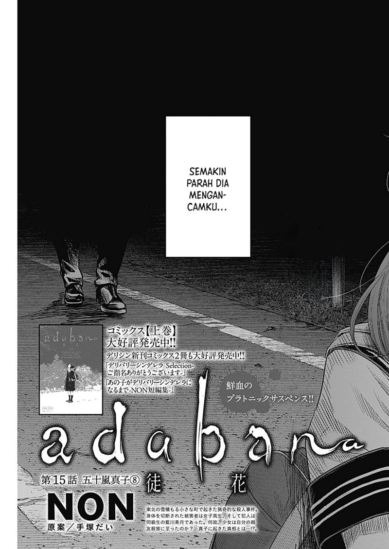 Adabana chapter 15 halaman 4