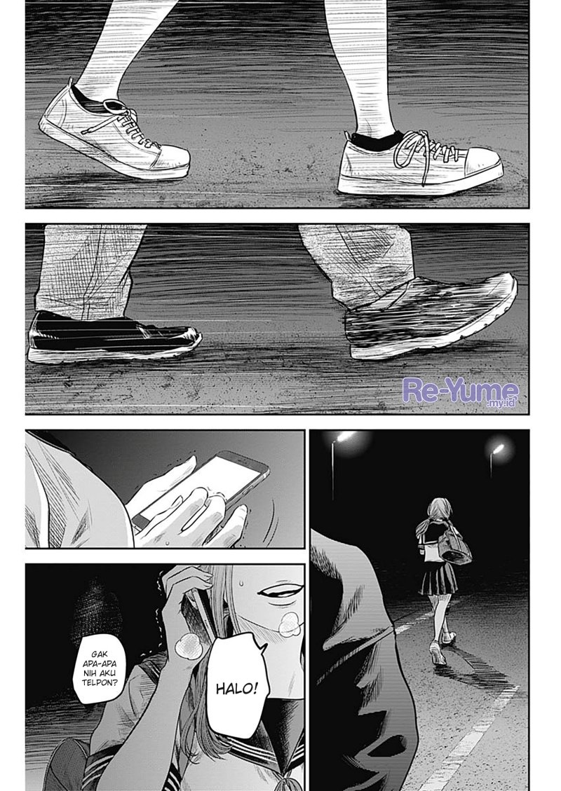Adabana chapter 15 halaman 6