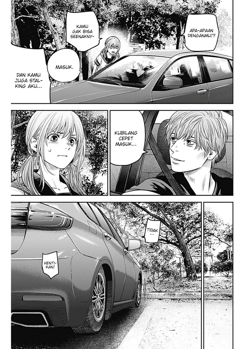 Adabana chapter 15 halaman 12