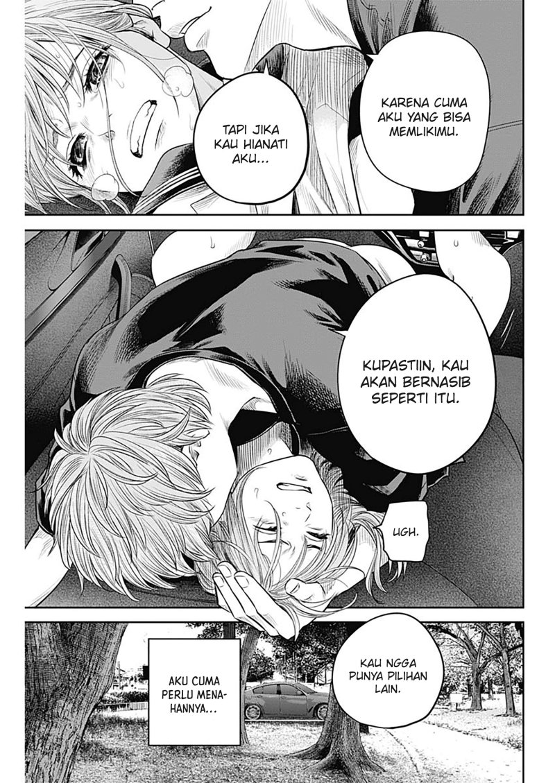 Adabana chapter 15 halaman 14