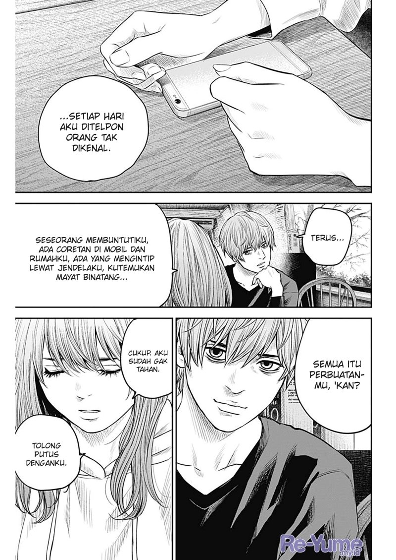 Adabana chapter 15 halaman 16