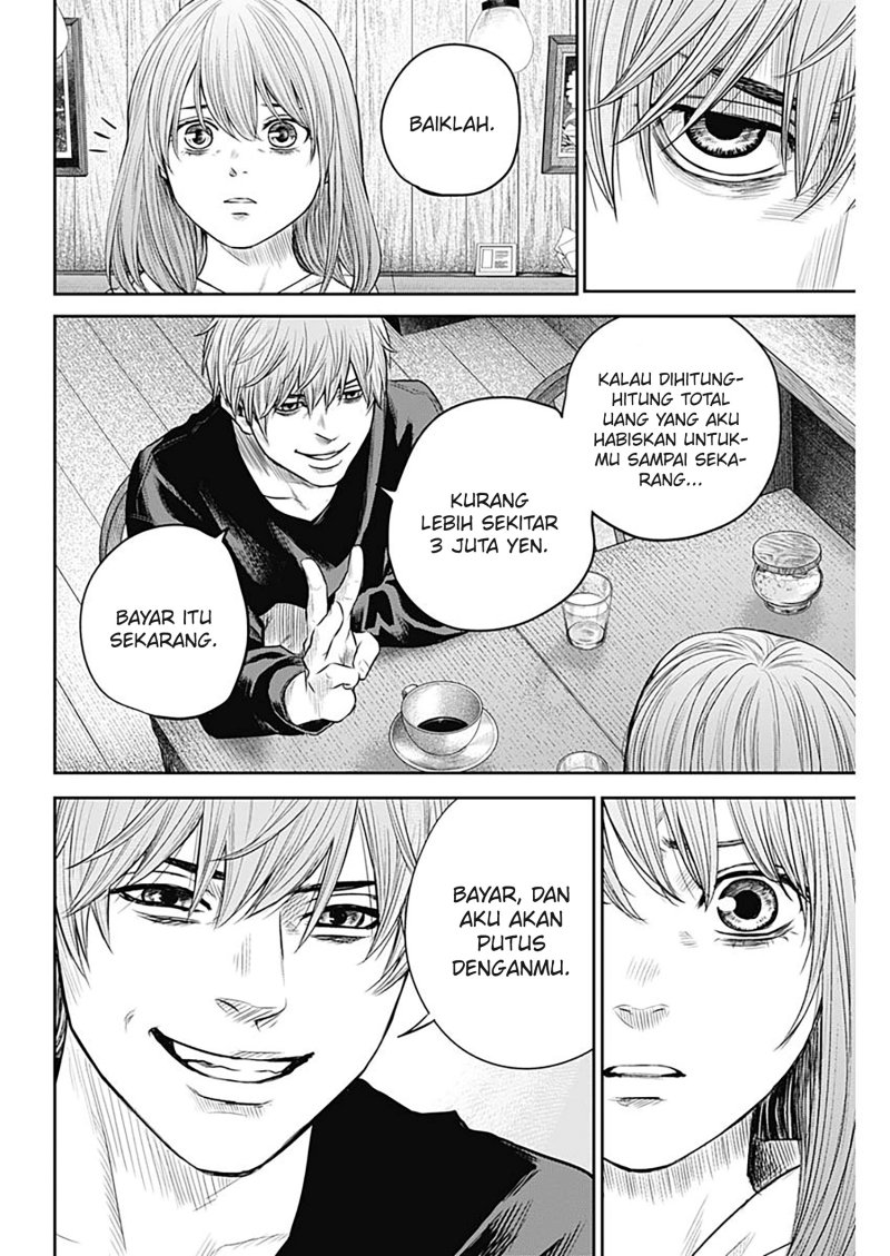 Adabana chapter 15 halaman 17